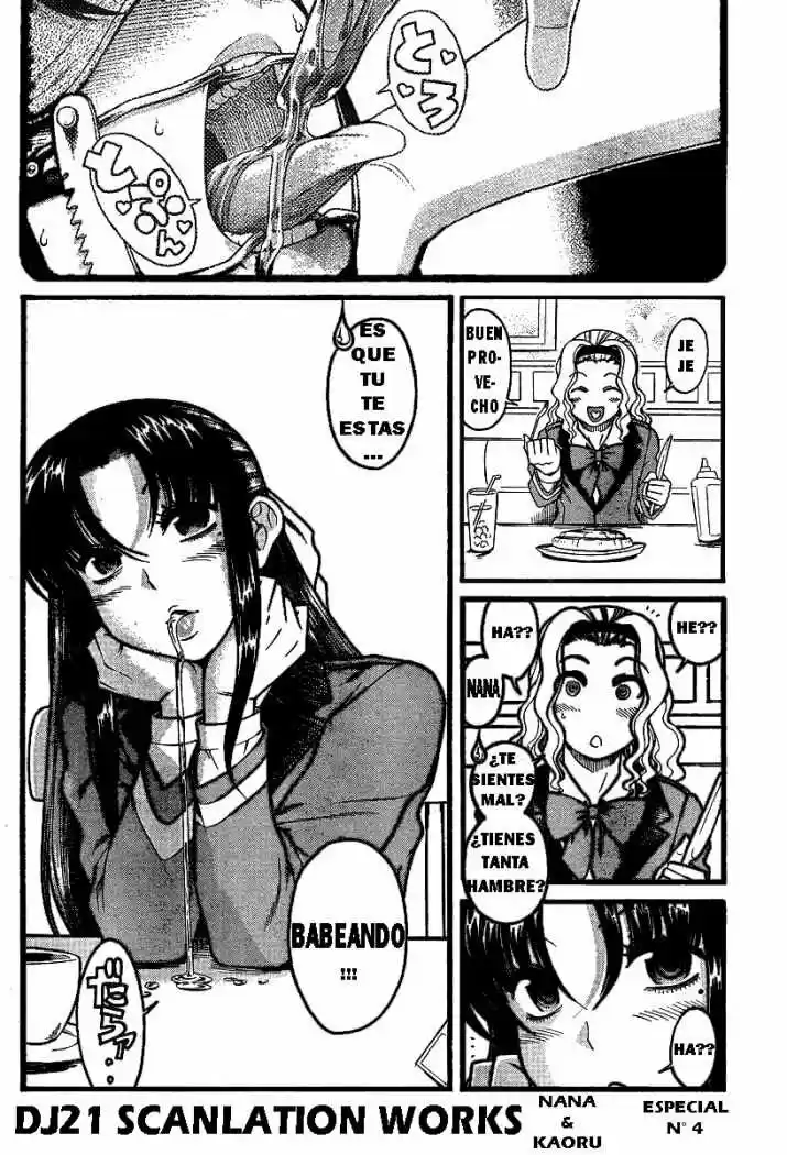 Nana to Kaoru (2008) - Capítulo 120.1 - Página 24 - LectorTMOo