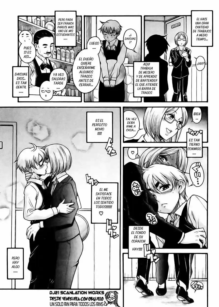 Nana to Kaoru (2008) - Capítulo 121 - Página 6 - LectorTMOo