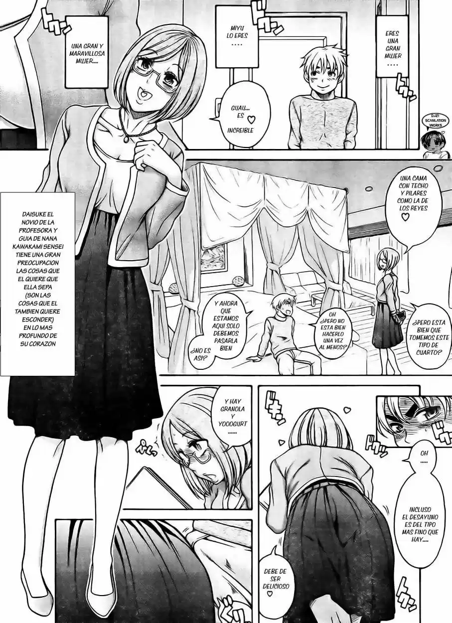 Nana to Kaoru (2008) - Capítulo 122 - Página 4 - LectorTMOo