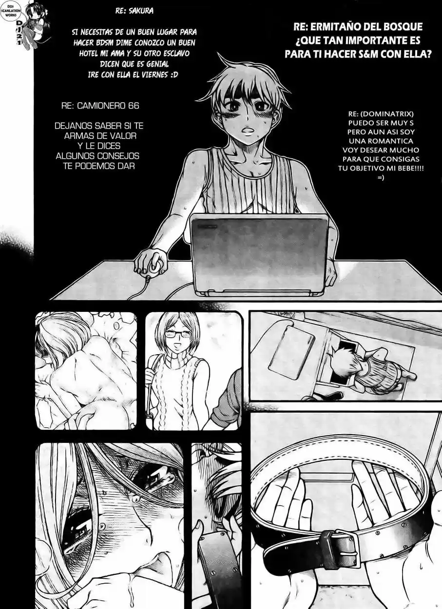 Nana to Kaoru (2008) - Capítulo 122 - Página 17 - LectorTMOo