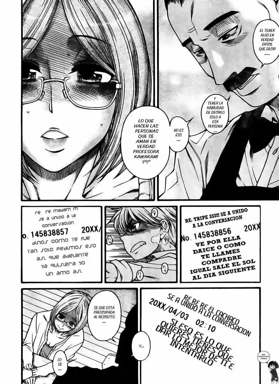 Nana to Kaoru (2008) - Capítulo 122 - Página 21 - LectorTMOo