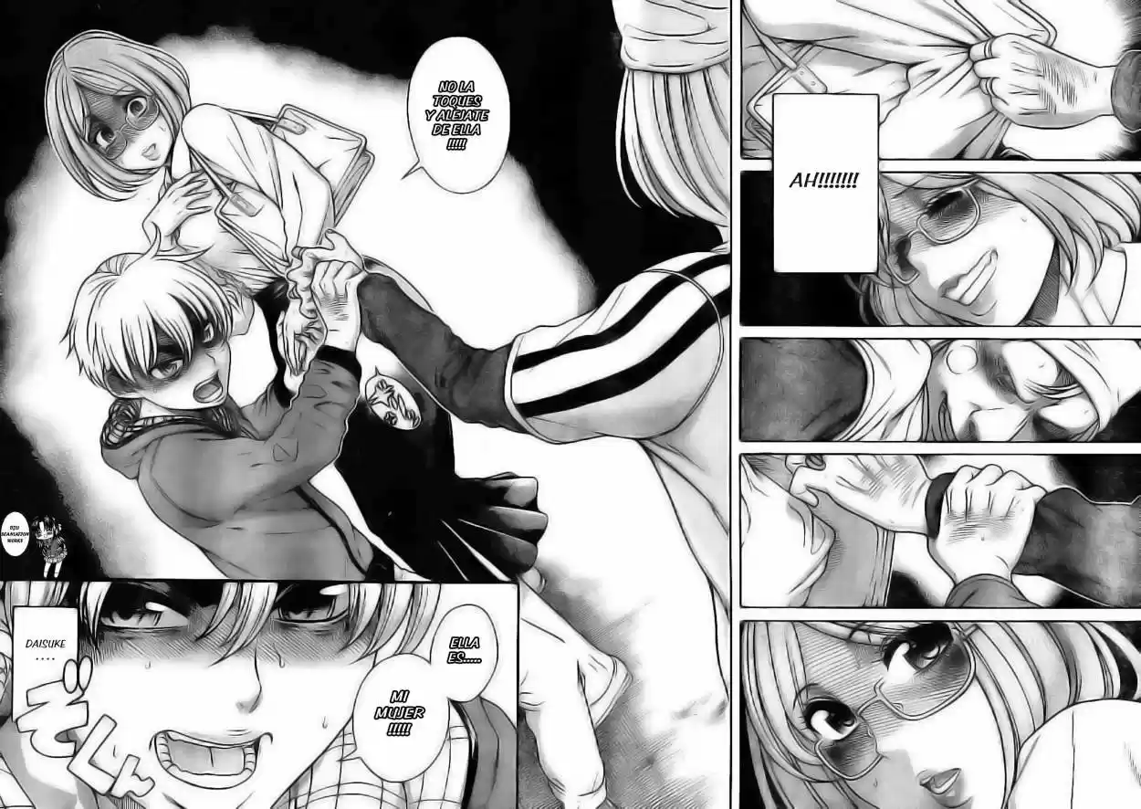 Nana to Kaoru (2008) - Capítulo 124 - Página 15 - LectorTMOo