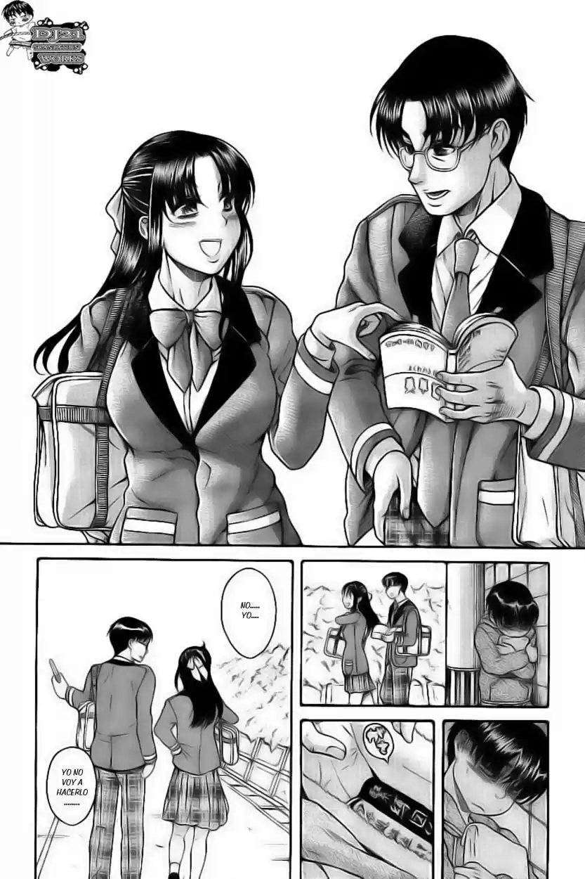 Nana to Kaoru (2008) - Capítulo 127 - Página 14 - LectorTMOo