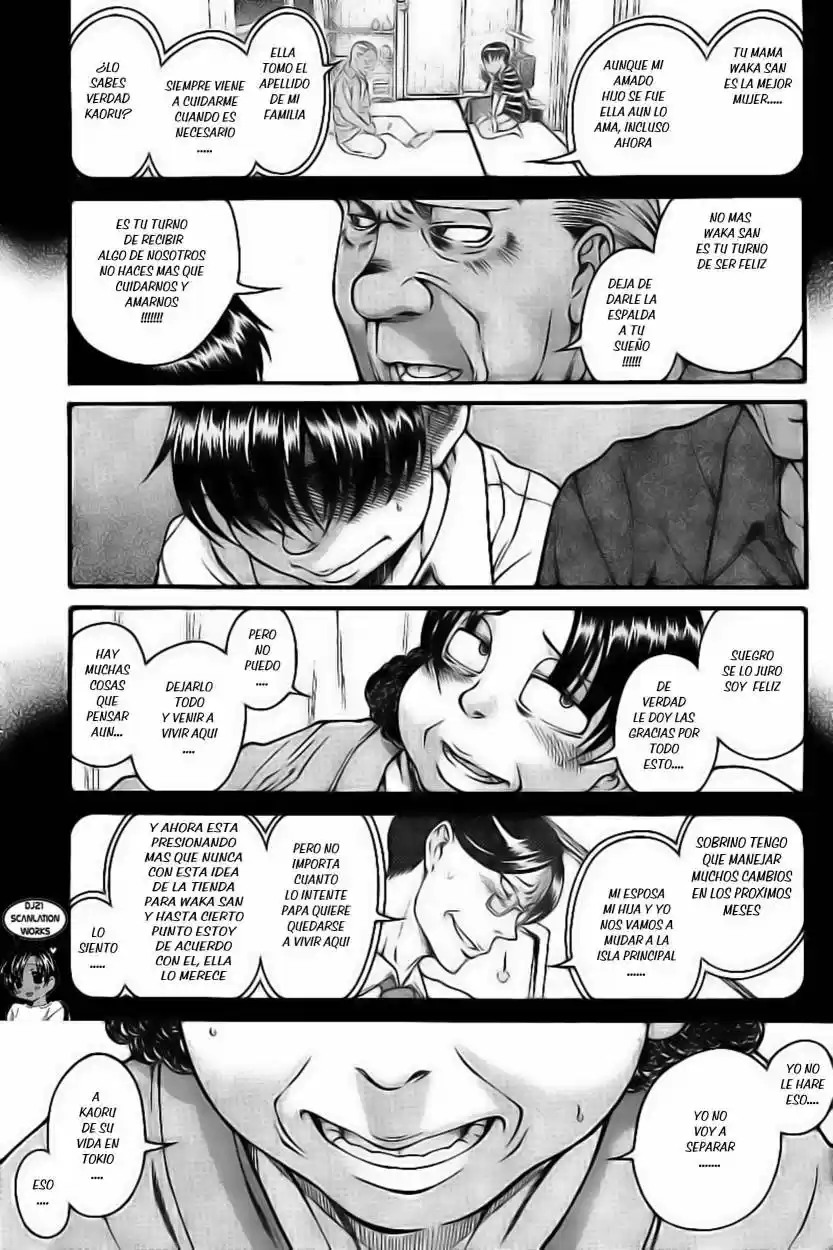 Nana to Kaoru (2008) - Capítulo 129 - Página 13 - LectorTMOo