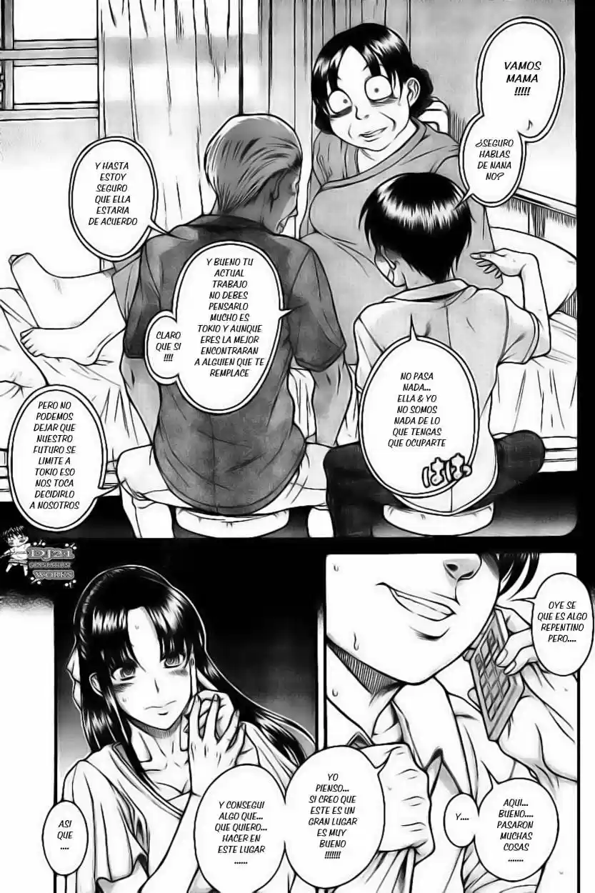 Nana to Kaoru (2008) - Capítulo 129 - Página 20 - LectorTMOo