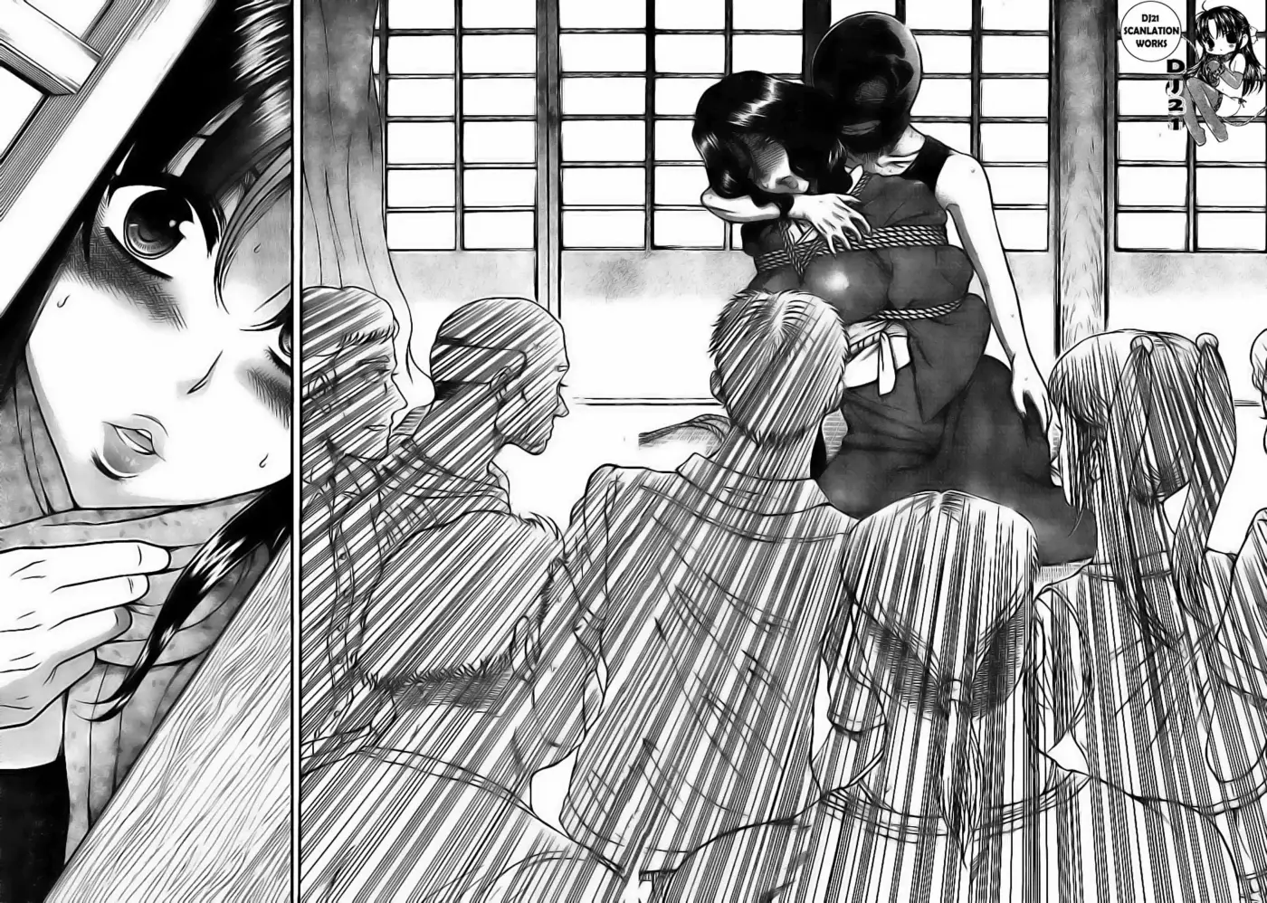 Nana to Kaoru (2008) - Capítulo 134 - Página 12 - LectorTMOo