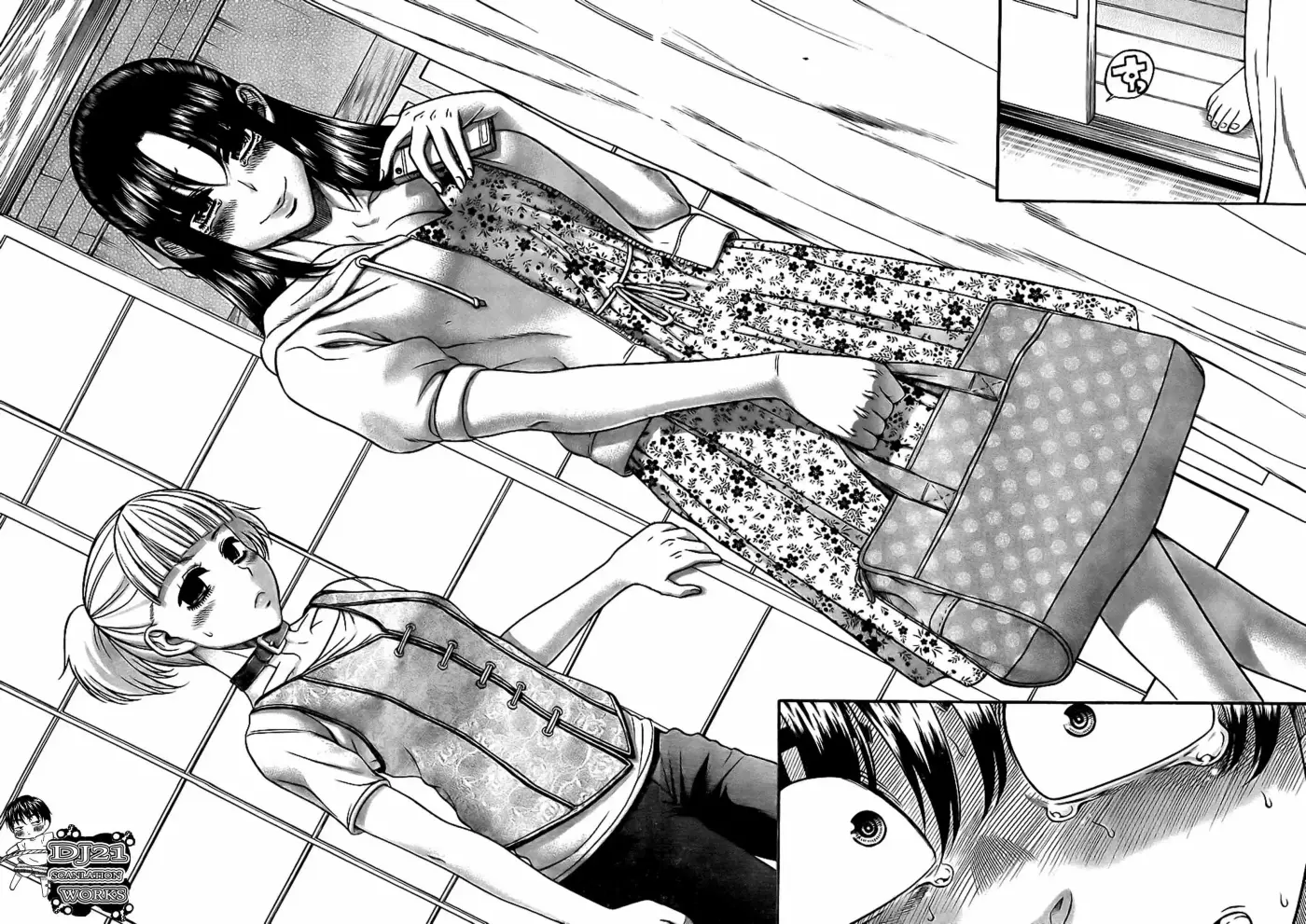 Nana to Kaoru (2008) - Capítulo 138 - Página 9 - LectorTMOo