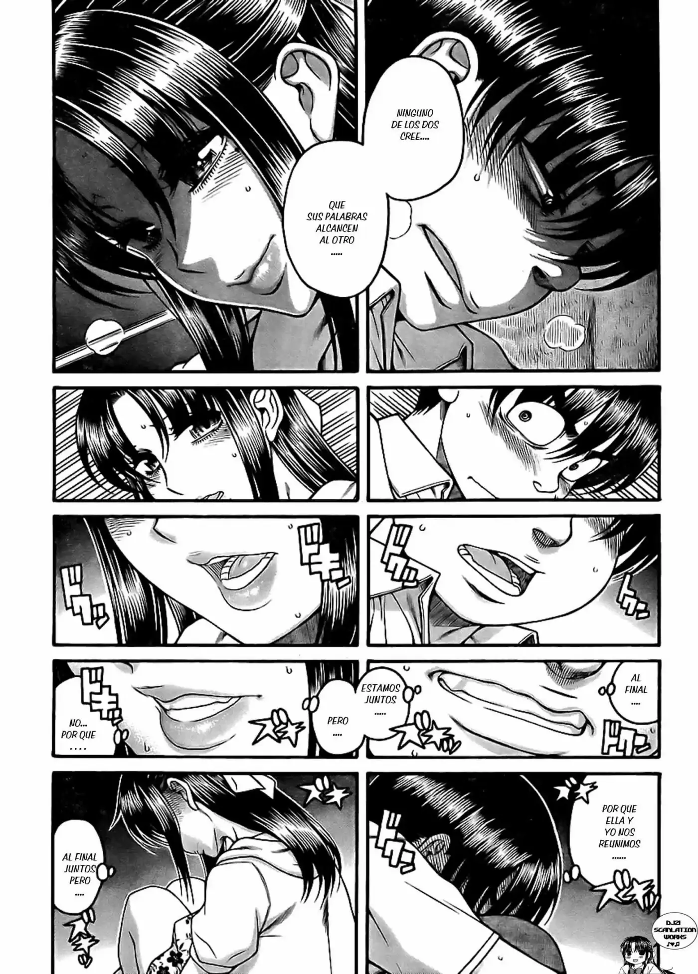 Nana to Kaoru (2008) - Capítulo 138 - Página 17 - LectorTMOo