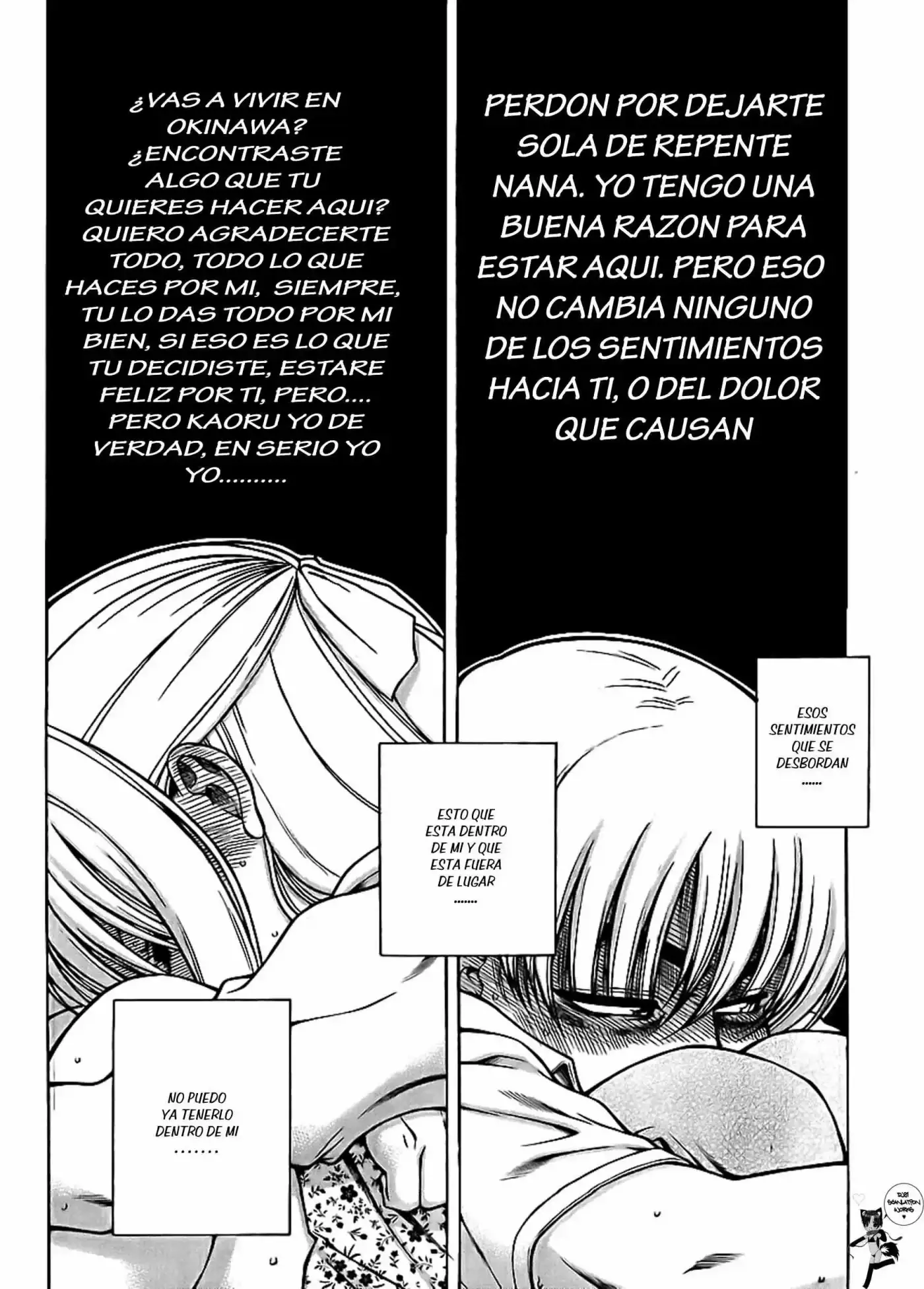 Nana to Kaoru (2008) - Capítulo 138 - Página 18 - LectorTMOo