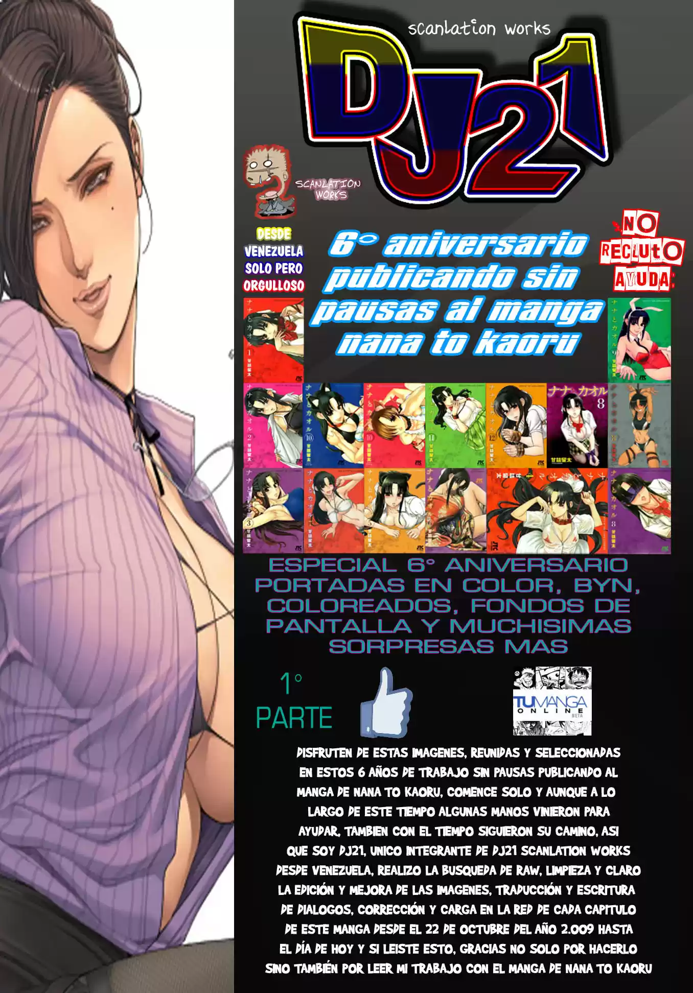 Nana to Kaoru (2008) - Capítulo 139.01 - Página 1 - LectorTMOo