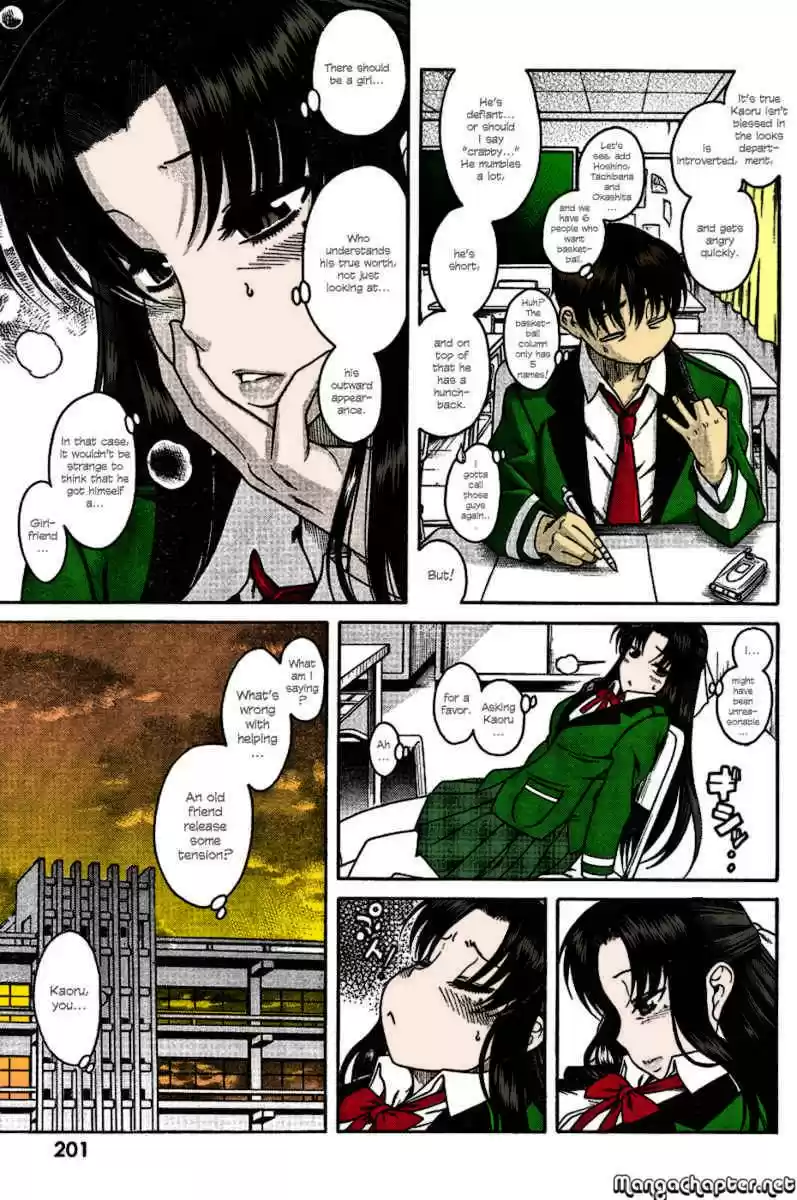 Nana to Kaoru (2008) - Capítulo 139.01 - Página 82 - LectorTMOo