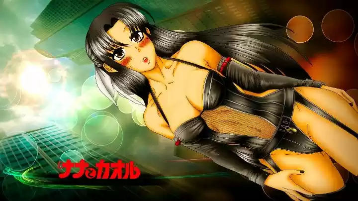 Nana to Kaoru (2008) - Capítulo 139.03 - Página 15 - LectorTMOo