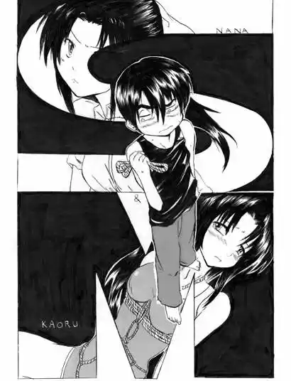 Nana to Kaoru (2008) - Capítulo 139.03 - Página 73 - LectorTMOo