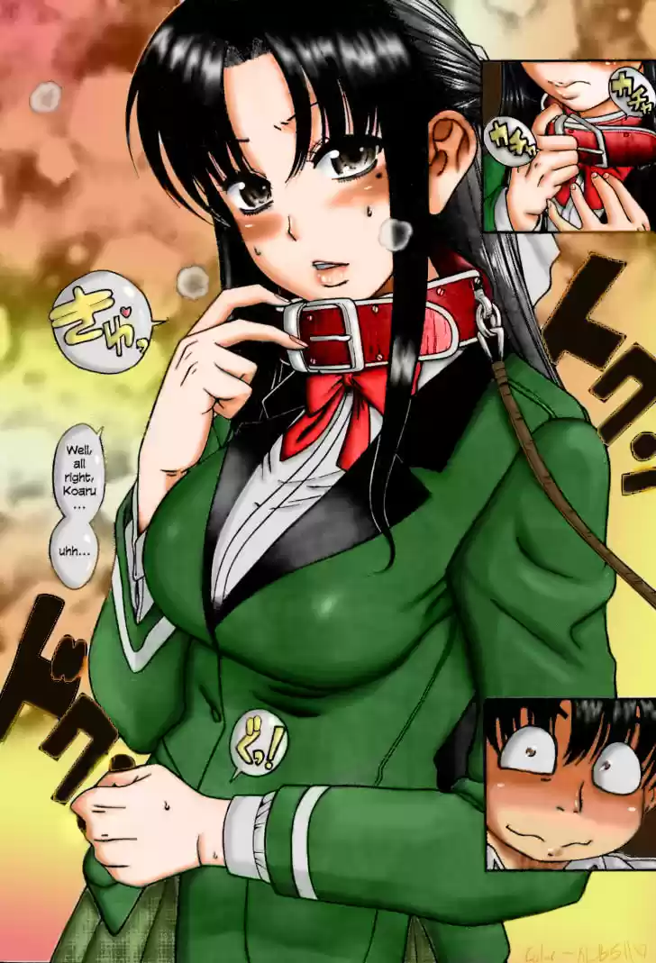 Nana to Kaoru (2008) - Capítulo 139.03 - Página 119 - LectorTMOo