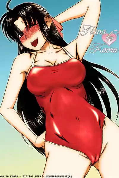 Nana to Kaoru (2008) - Capítulo 139.05 - Página 50 - LectorTMOo