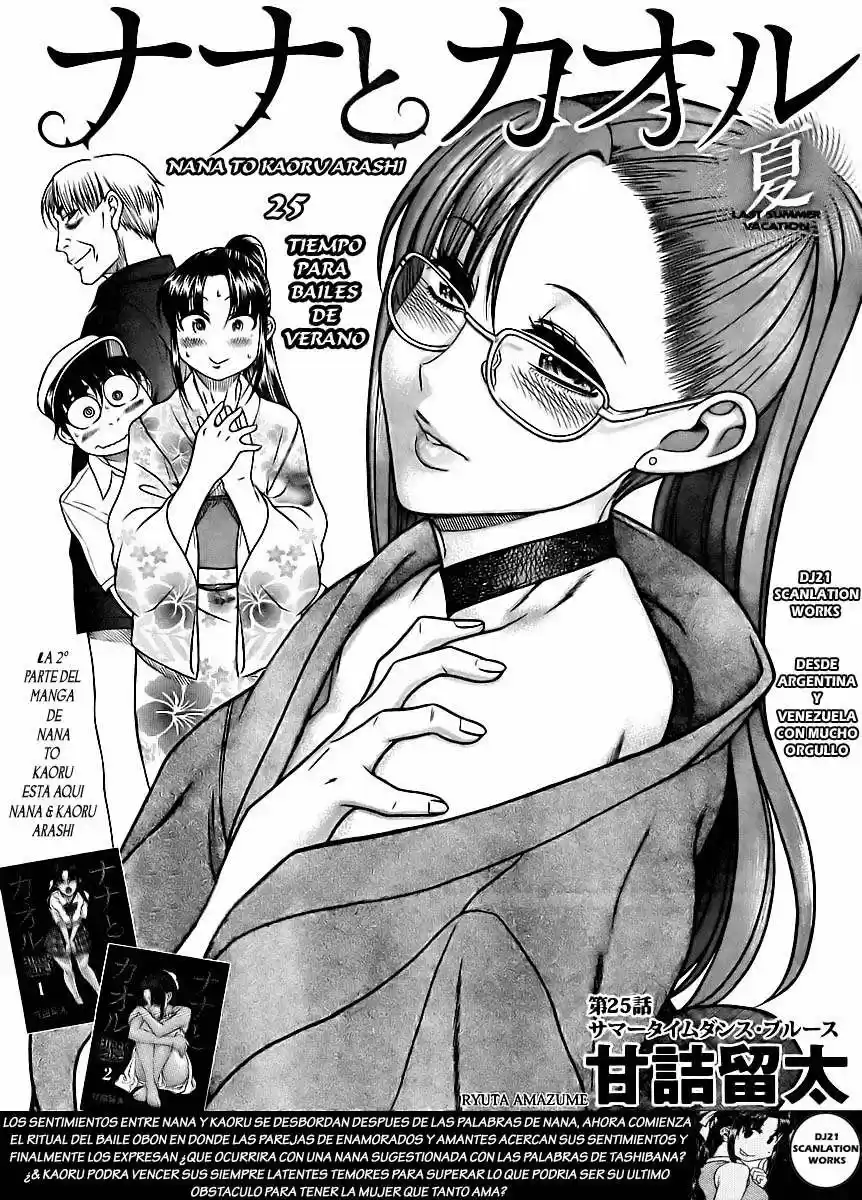 Nana to Kaoru (2008) - Capítulo 139.06 - Página 14 - LectorTMOo