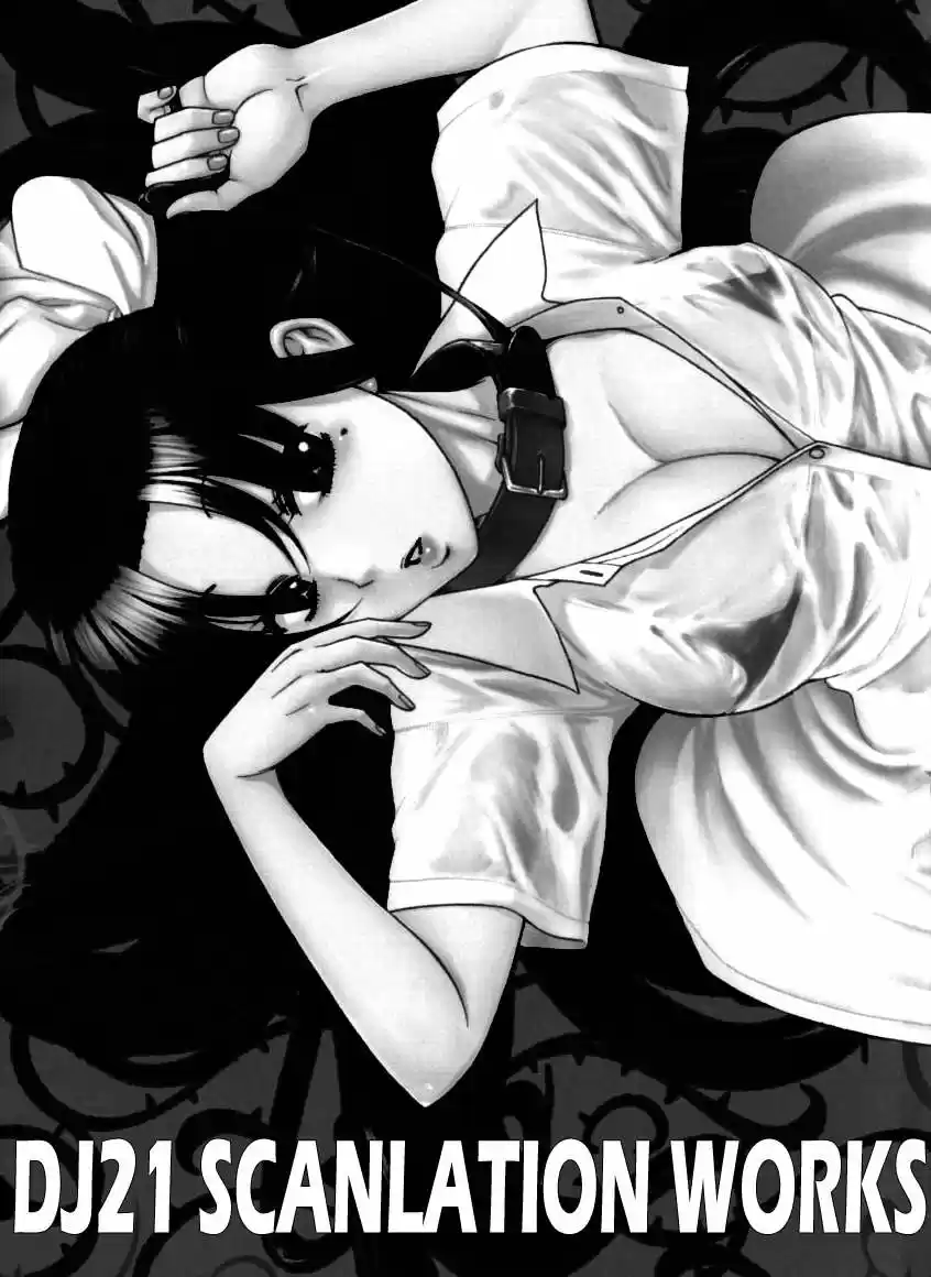 Nana to Kaoru (2008) - Capítulo 139.06 - Página 94 - LectorTMOo