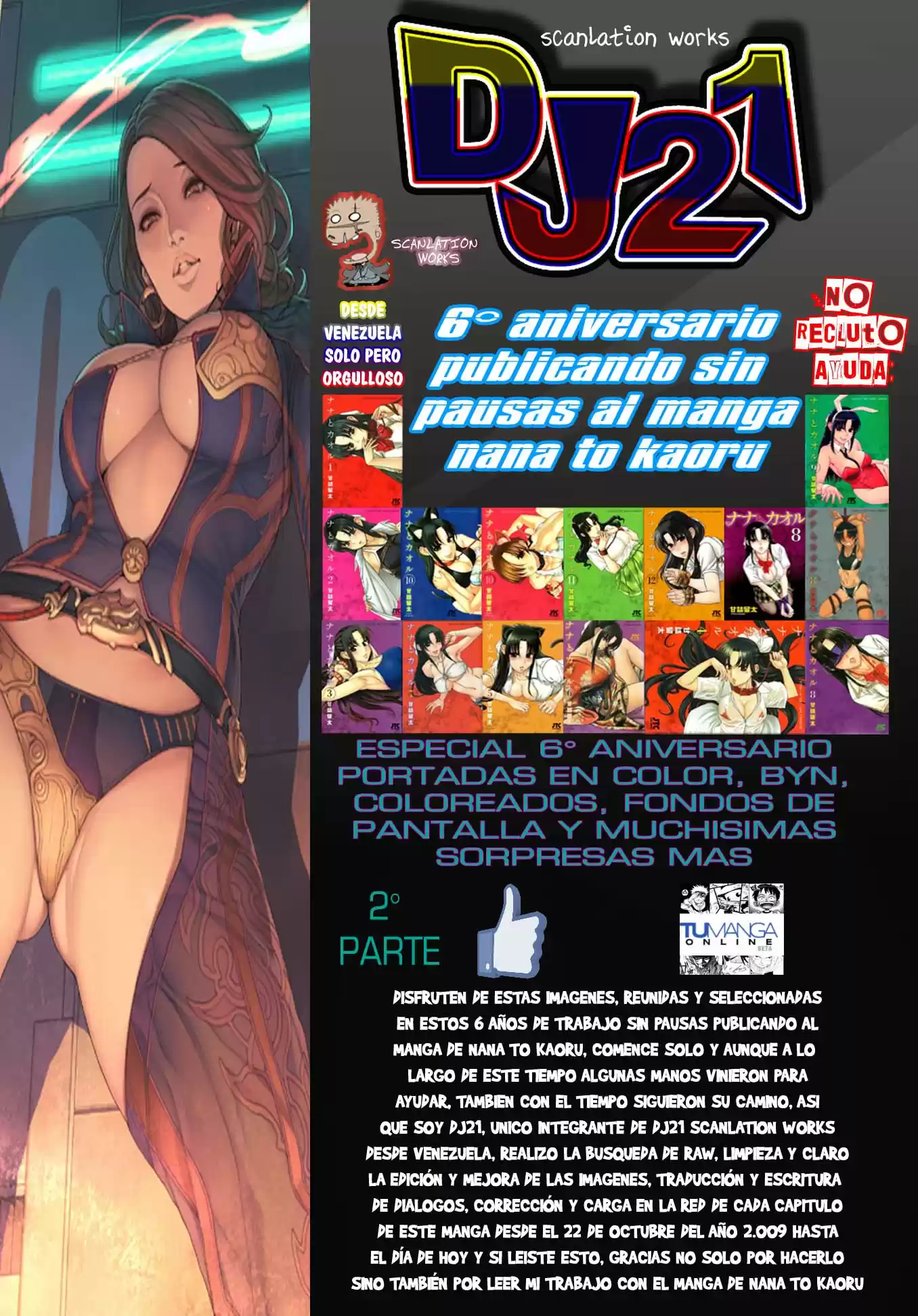Nana to Kaoru (2008) - Capítulo 139.2 - Página 1 - LectorTMOo