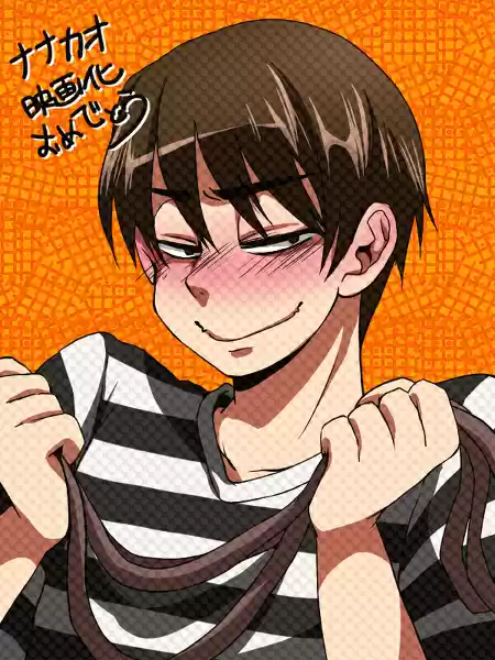 Nana to Kaoru (2008) - Capítulo 139.3 - Página 21 - LectorTMOo