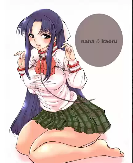 Nana to Kaoru (2008) - Capítulo 139.3 - Página 65 - LectorTMOo
