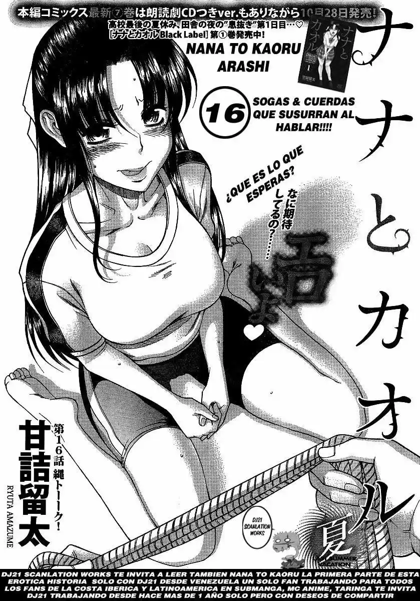 Nana to Kaoru (2008) - Capítulo 139.6 - Página 9 - LectorTMOo