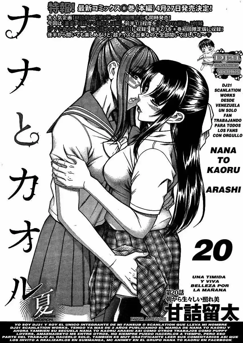 Nana to Kaoru (2008) - Capítulo 139.6 - Página 11 - LectorTMOo