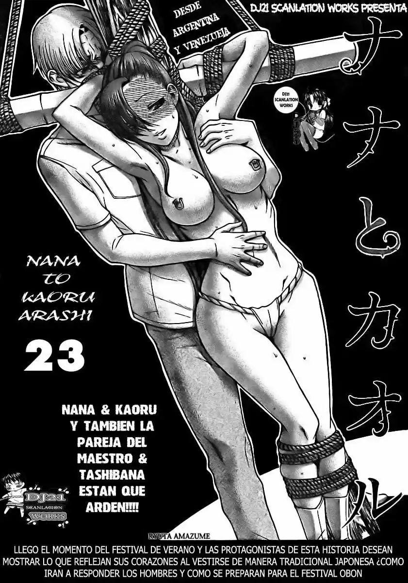Nana to Kaoru (2008) - Capítulo 139.6 - Página 13 - LectorTMOo