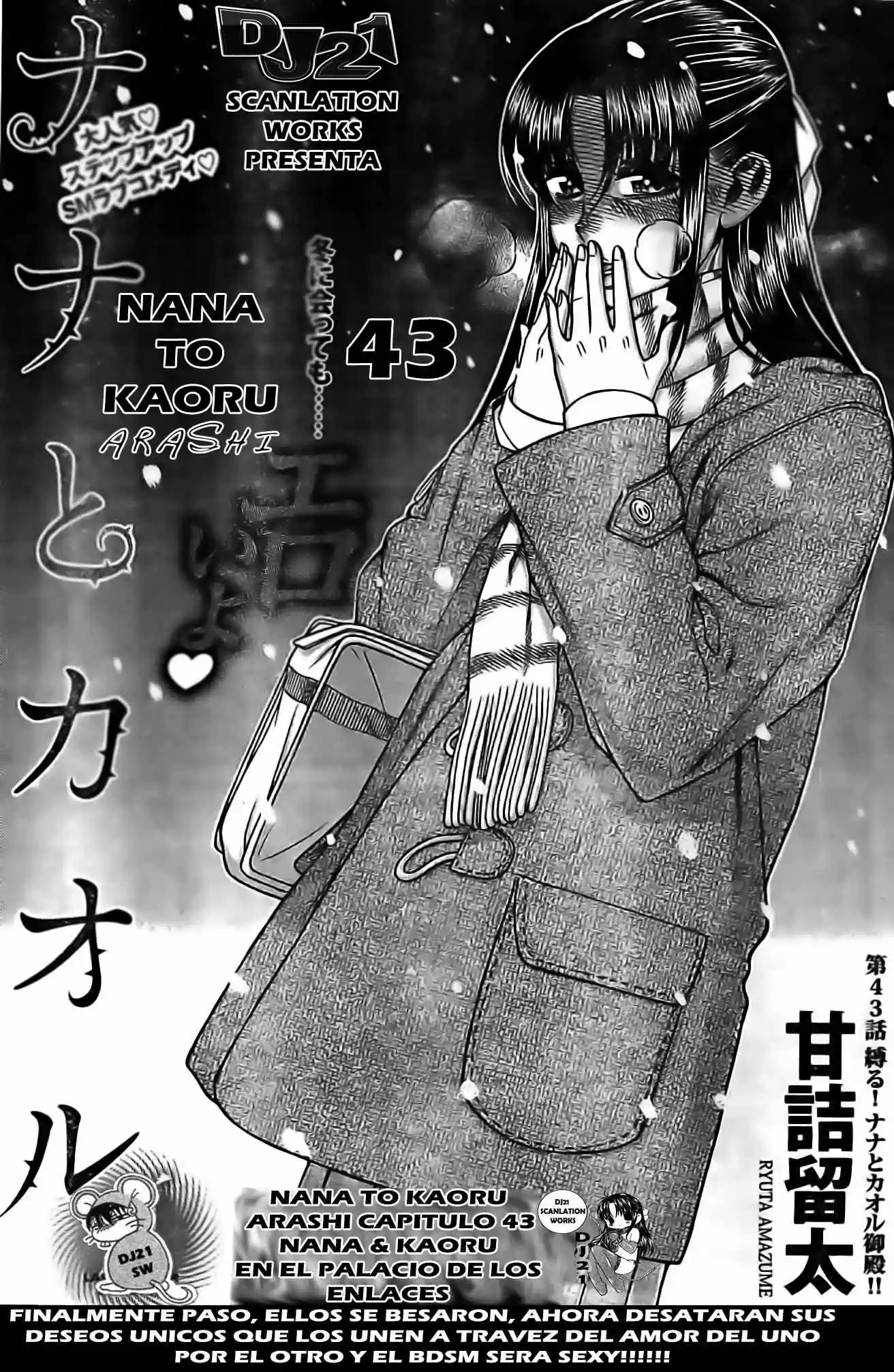 Nana to Kaoru (2008) - Capítulo 139.6 - Página 31 - LectorTMOo