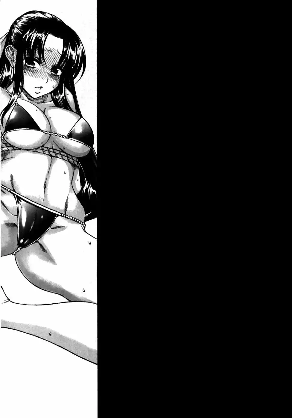 Nana to Kaoru (2008) - Capítulo 139.6 - Página 79 - LectorTMOo