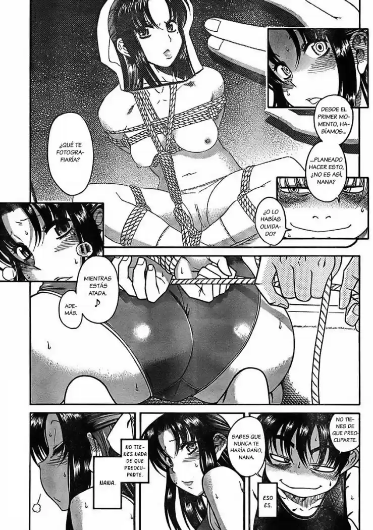 Nana to Kaoru (2008) - Capítulo 14 - Página 4 - LectorTMOo