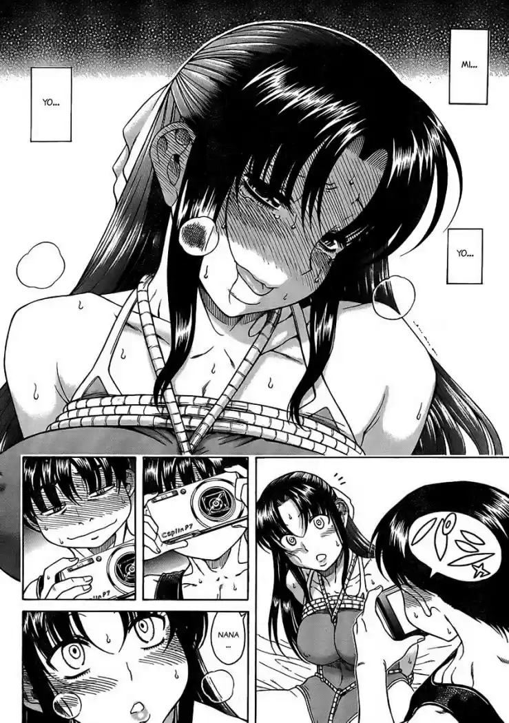 Nana to Kaoru (2008) - Capítulo 14 - Página 21 - LectorTMOo