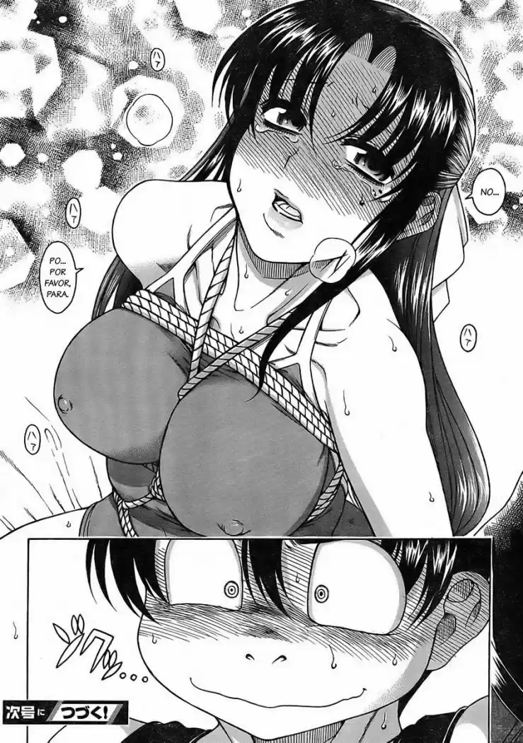 Nana to Kaoru (2008) - Capítulo 14 - Página 23 - LectorTMOo
