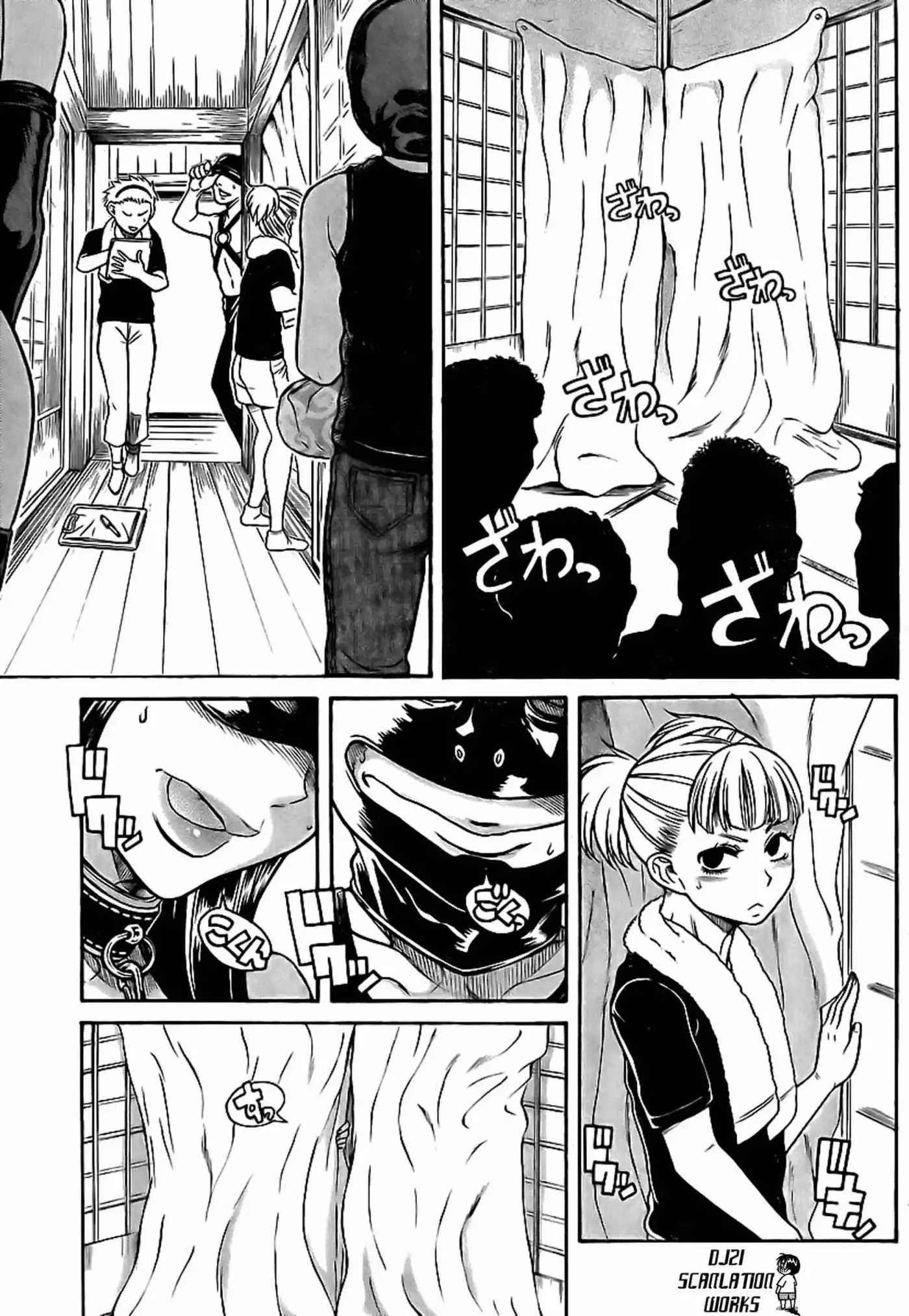 Nana to Kaoru (2008) - Capítulo 140 - Página 5 - LectorTMOo