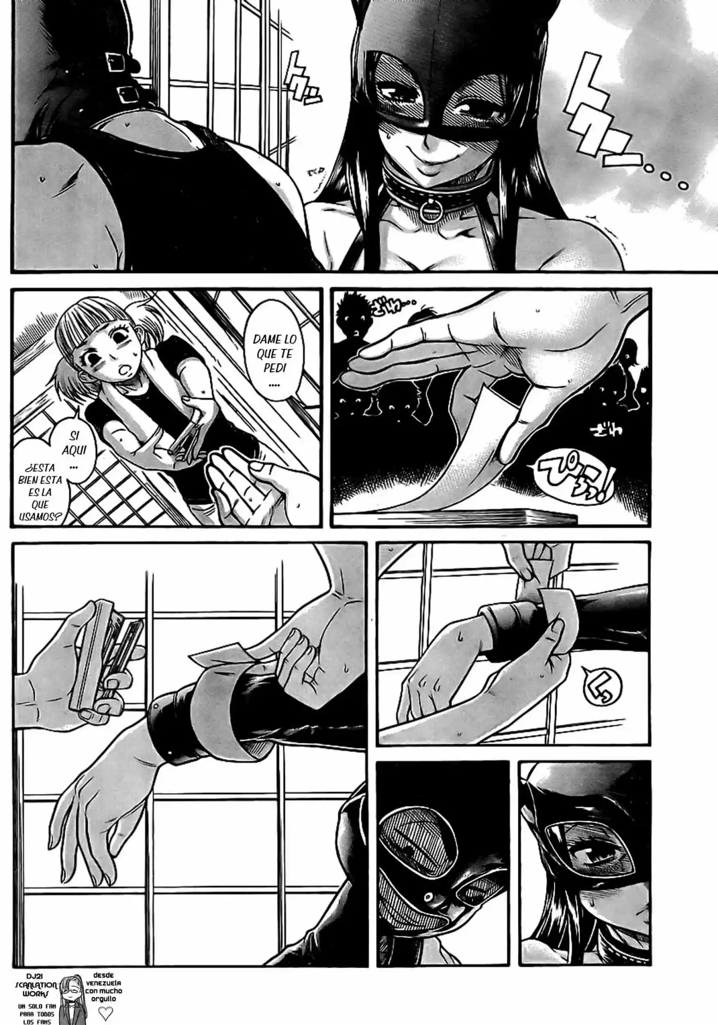 Nana to Kaoru (2008) - Capítulo 142 - Página 6 - LectorTMOo