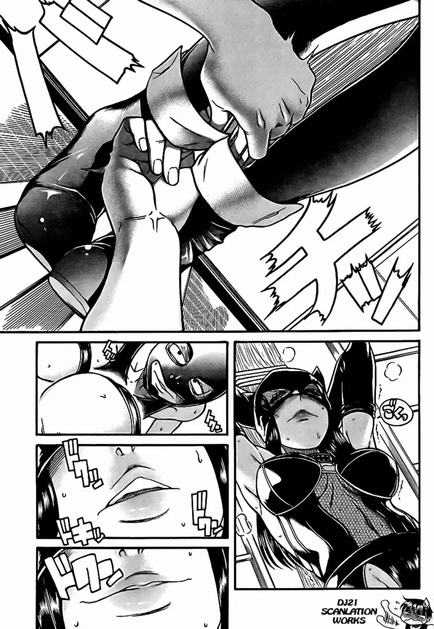 Nana to Kaoru (2008) - Capítulo 143 - Página 14 - LectorTMOo