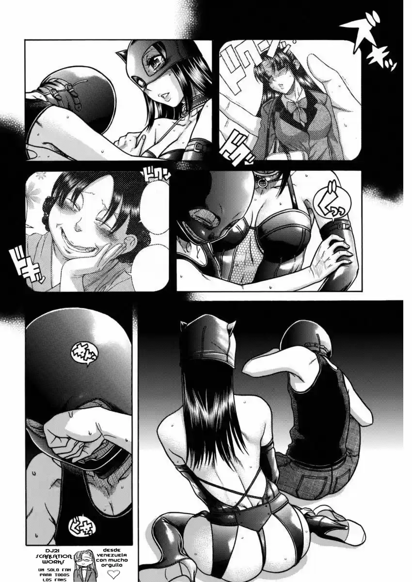 Nana to Kaoru (2008) - Capítulo 145 - Página 5 - LectorTMOo