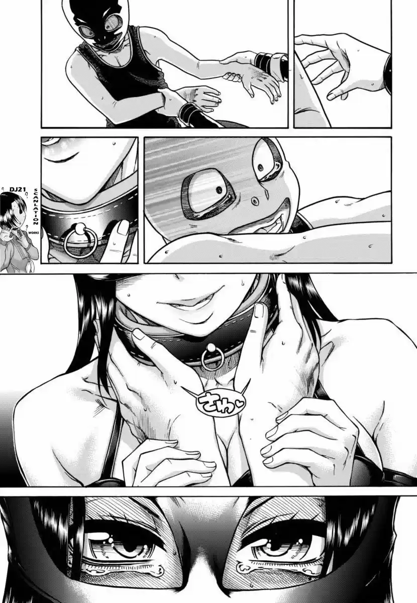 Nana to Kaoru (2008) - Capítulo 145 - Página 6 - LectorTMOo