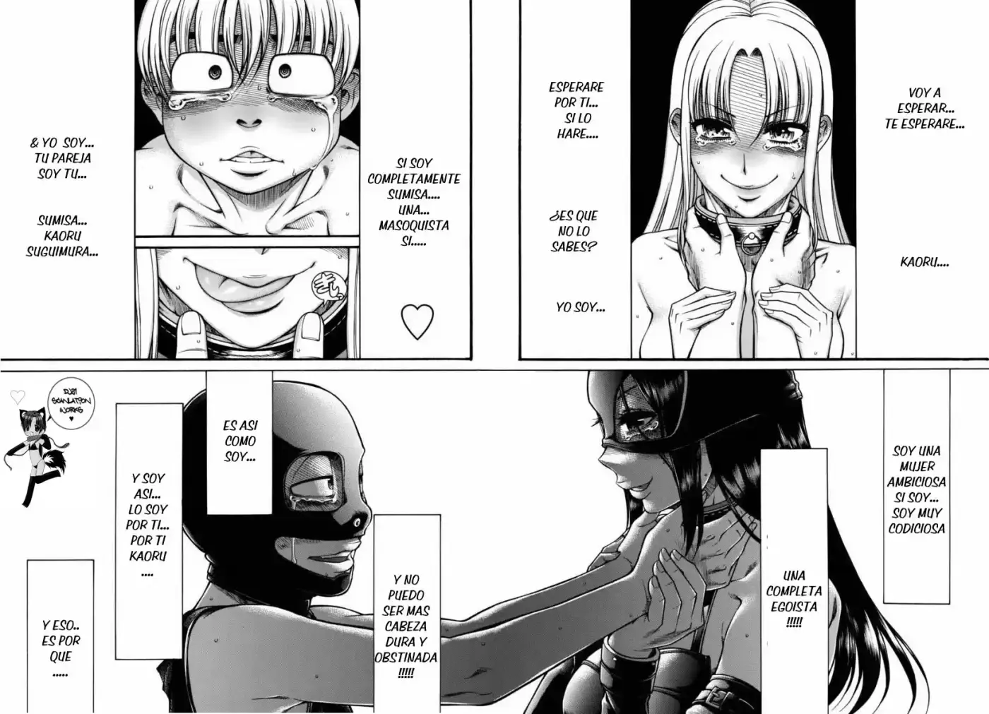 Nana to Kaoru (2008) - Capítulo 145 - Página 7 - LectorTMOo