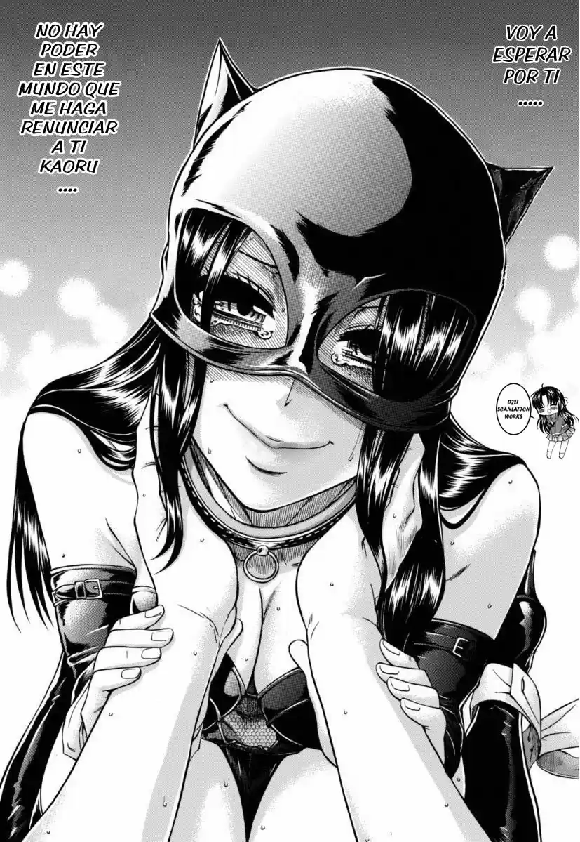 Nana to Kaoru (2008) - Capítulo 145 - Página 8 - LectorTMOo