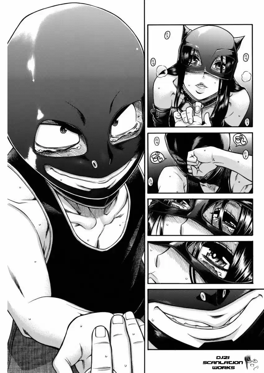 Nana to Kaoru (2008) - Capítulo 145 - Página 12 - LectorTMOo