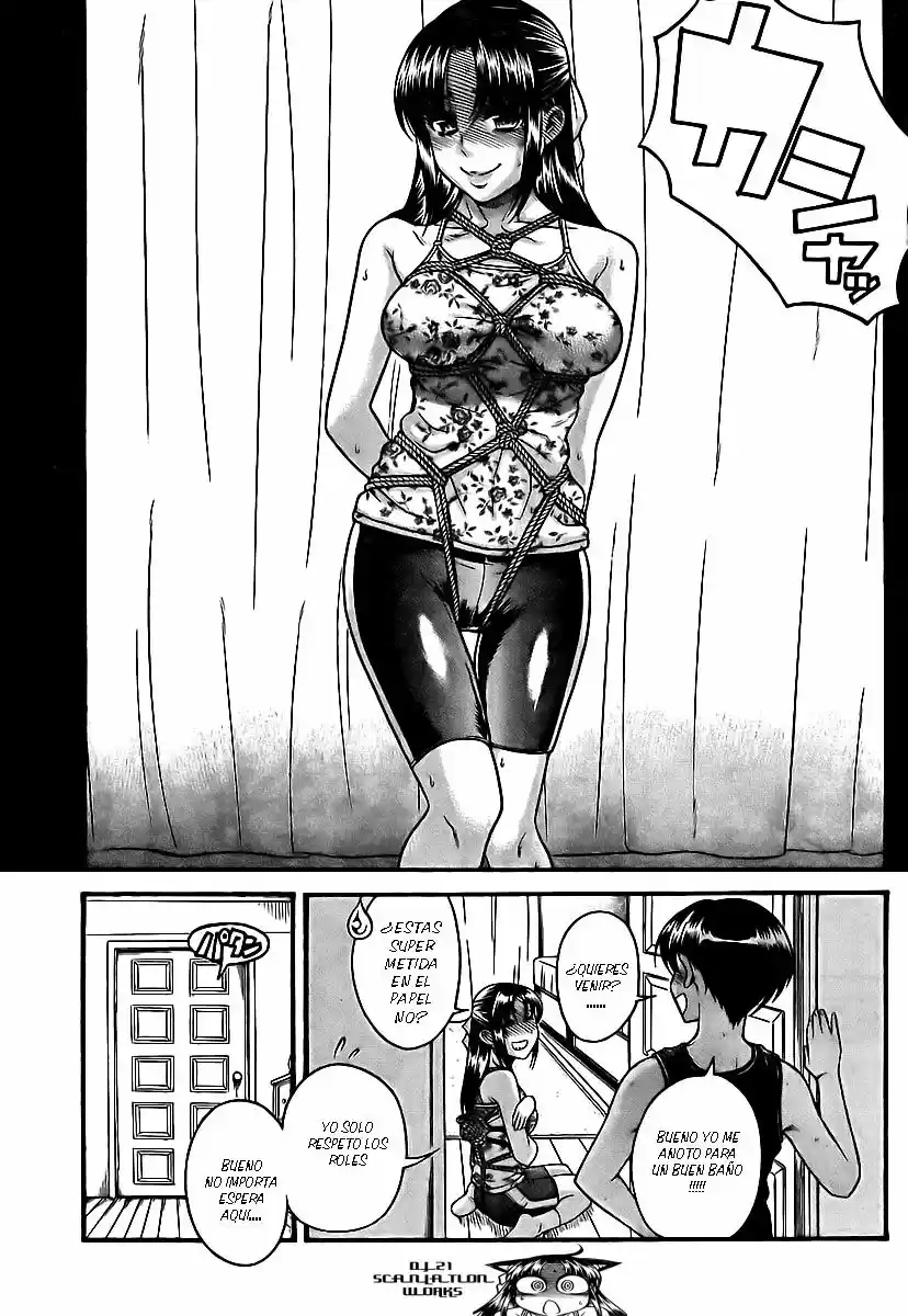 Nana to Kaoru (2008) - Capítulo 146 - Página 17 - LectorTMOo