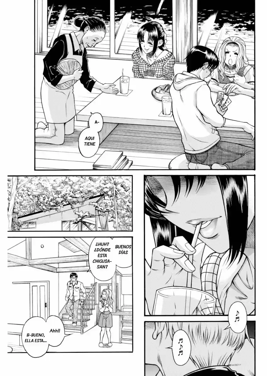 Nana to Kaoru (2008) - Capítulo 151 - Página 4 - LectorTMOo