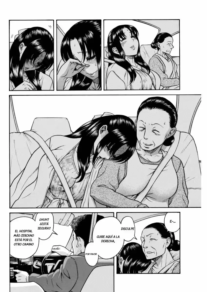 Nana to Kaoru (2008) - Capítulo 151 - Página 7 - LectorTMOo