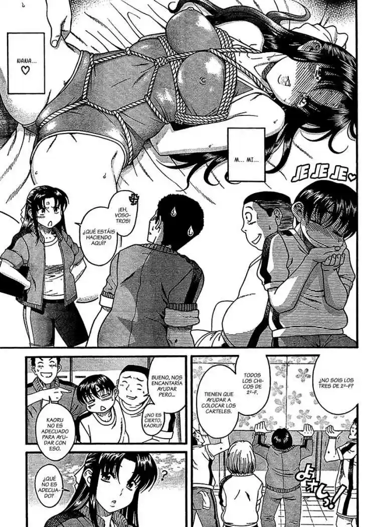 Nana to Kaoru (2008) - Capítulo 16 - Página 5 - LectorTMOo
