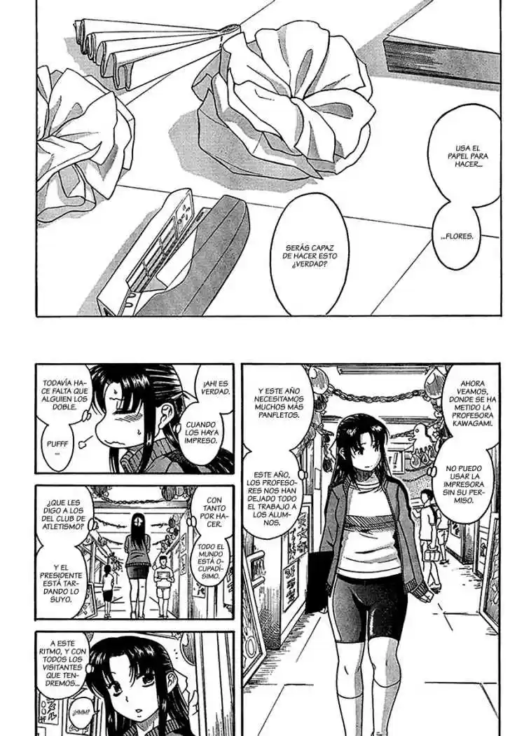 Nana to Kaoru (2008) - Capítulo 16 - Página 7 - LectorTMOo