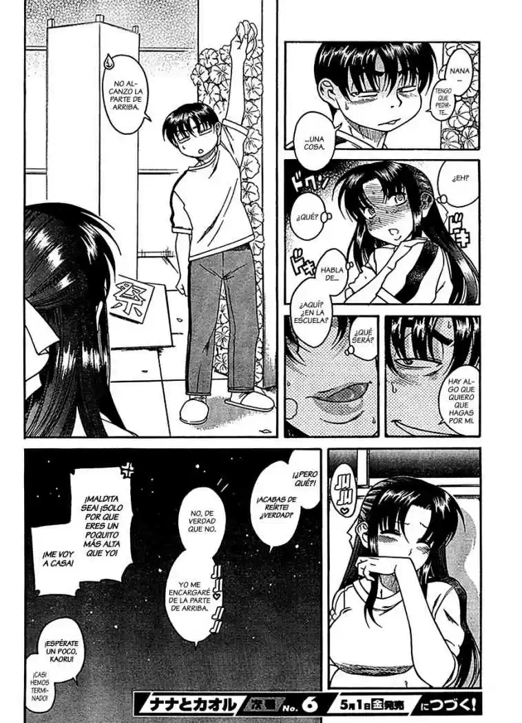 Nana to Kaoru (2008) - Capítulo 16 - Página 23 - LectorTMOo
