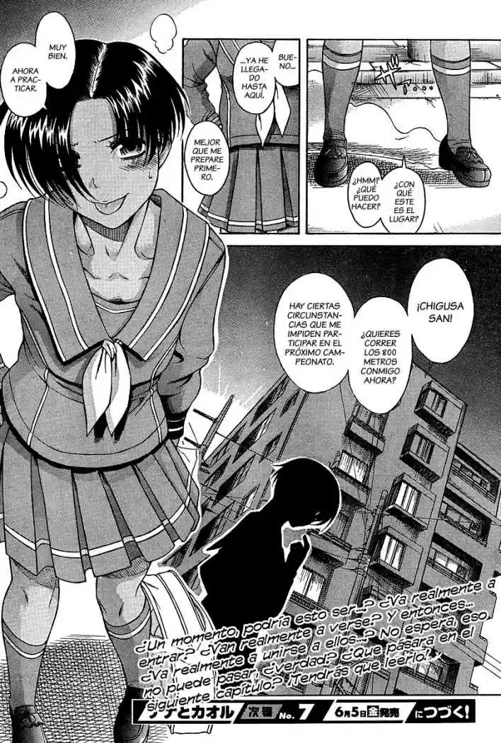Nana to Kaoru (2008) - Capítulo 17 - Página 25 - LectorTMOo