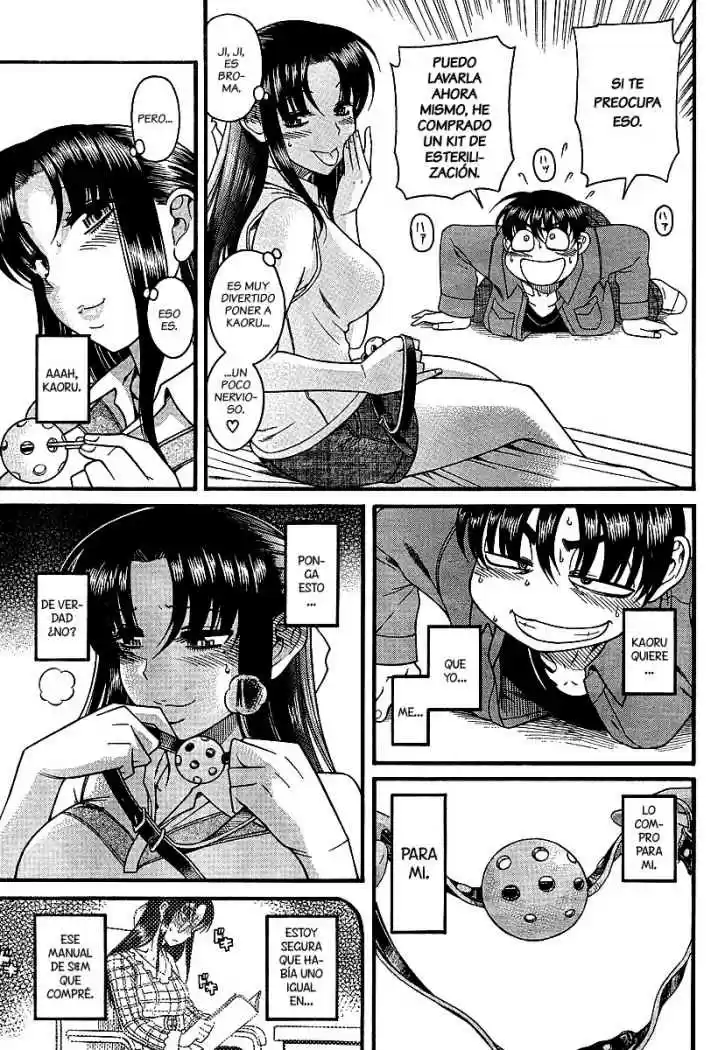 Nana to Kaoru (2008) - Capítulo 18 - Página 16 - LectorTMOo
