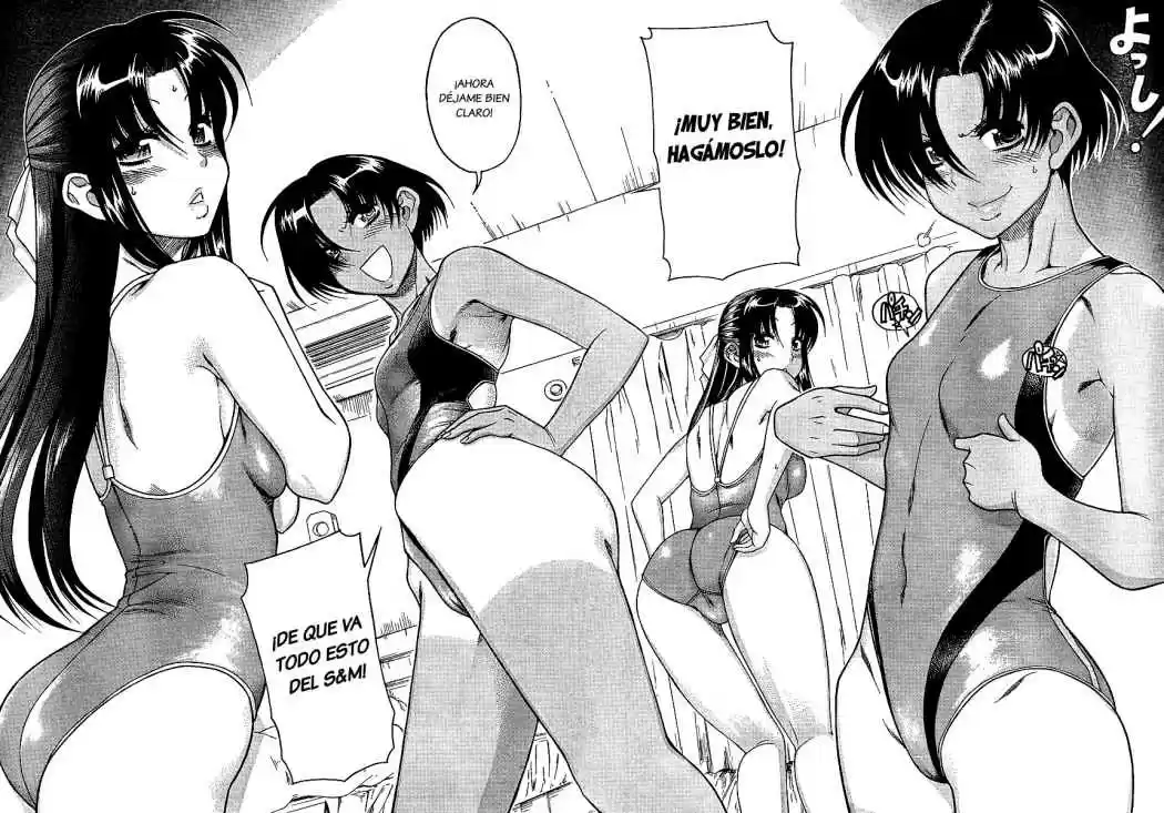 Nana to Kaoru (2008) - Capítulo 19 - Página 15 - LectorTMOo