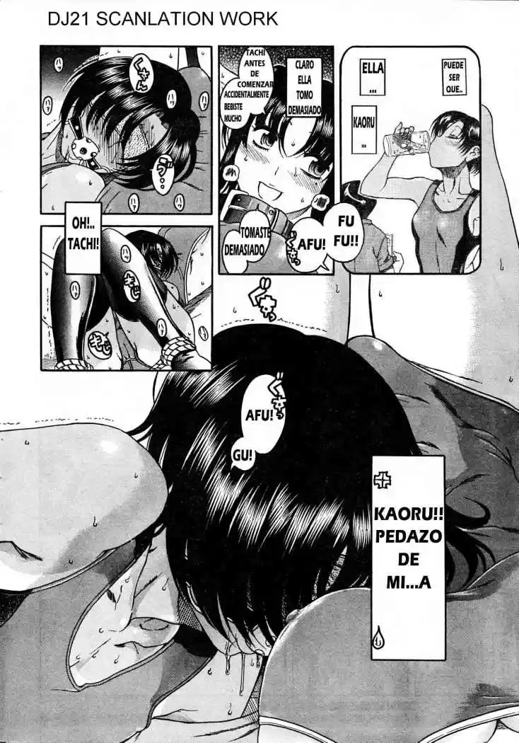 Nana to Kaoru (2008) - Capítulo 21 - Página 21 - LectorTMOo